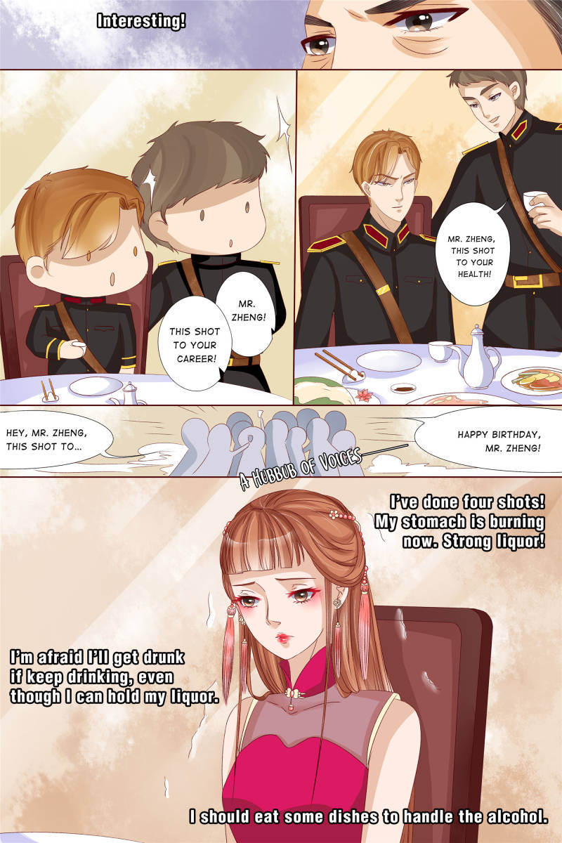 Page 7 of Chapter 59