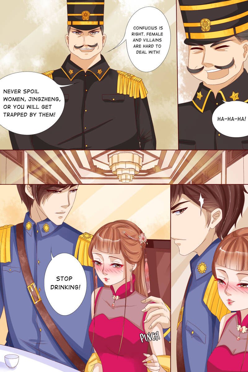 Page 3 of Chapter 60