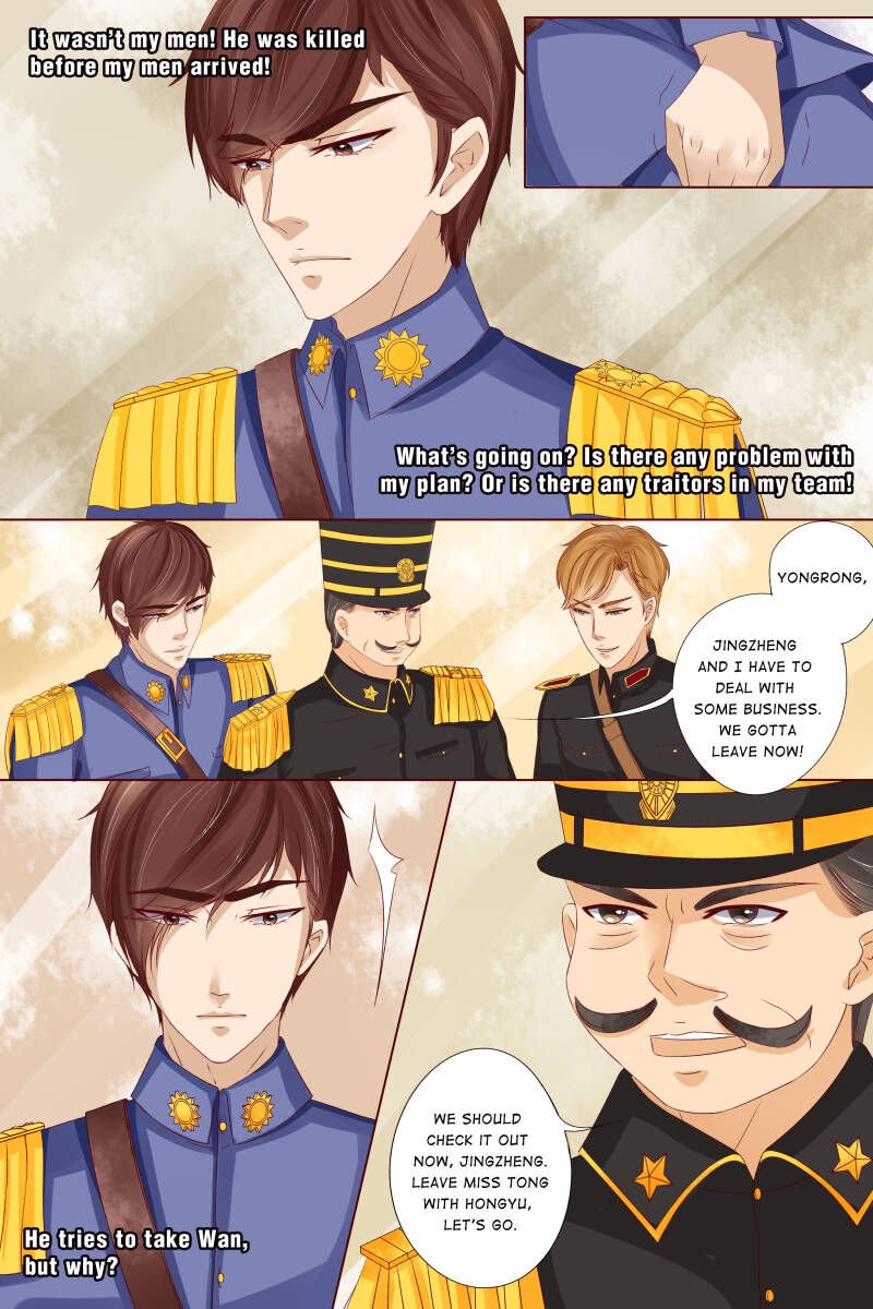 Page 6 of Chapter 60