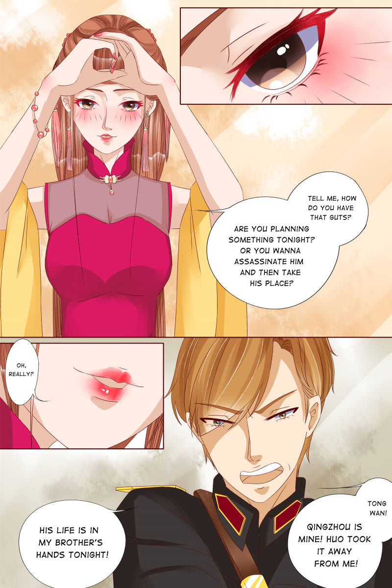 Page 3 of Chapter 62