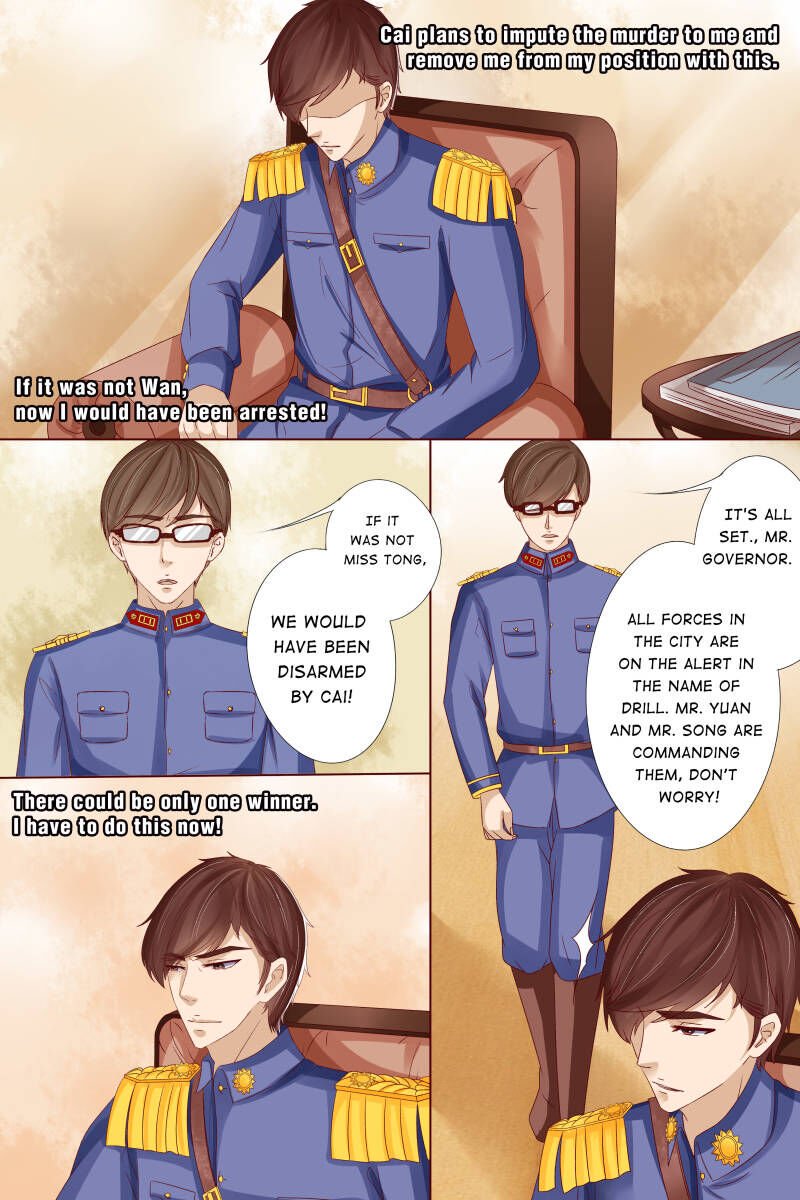 Page 6 of Chapter 64