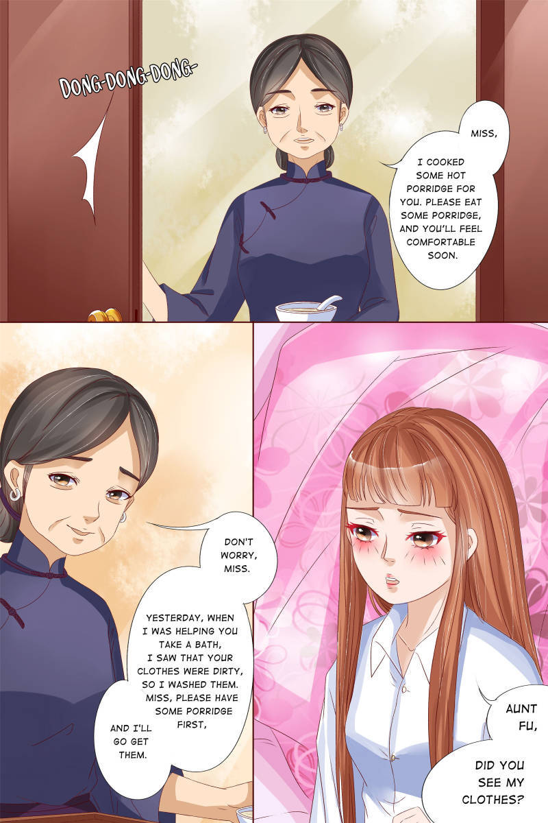 Page 7 of Chapter 66