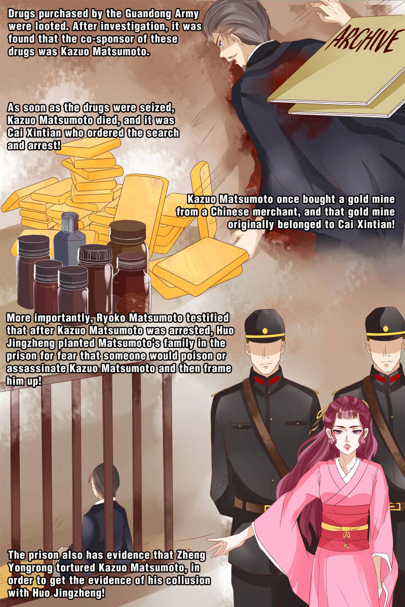 Page 8 of Chapter 67