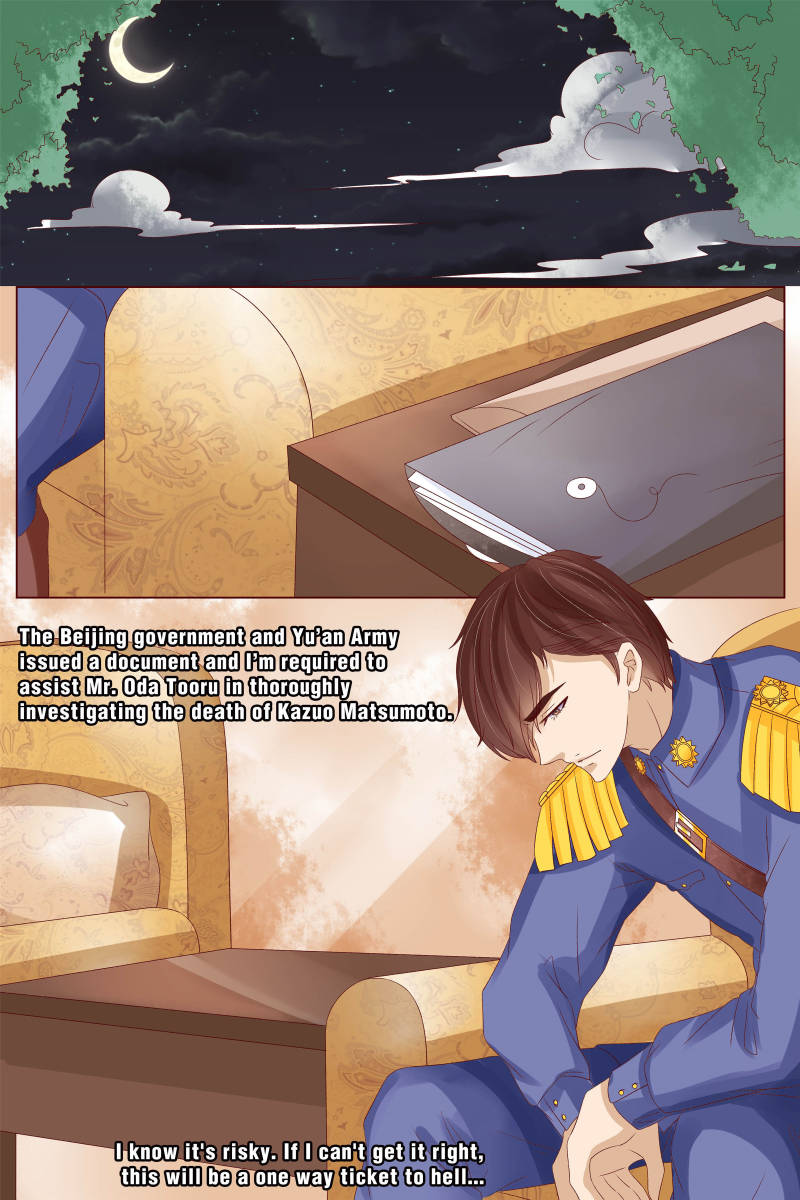 Page 1 of Chapter 68