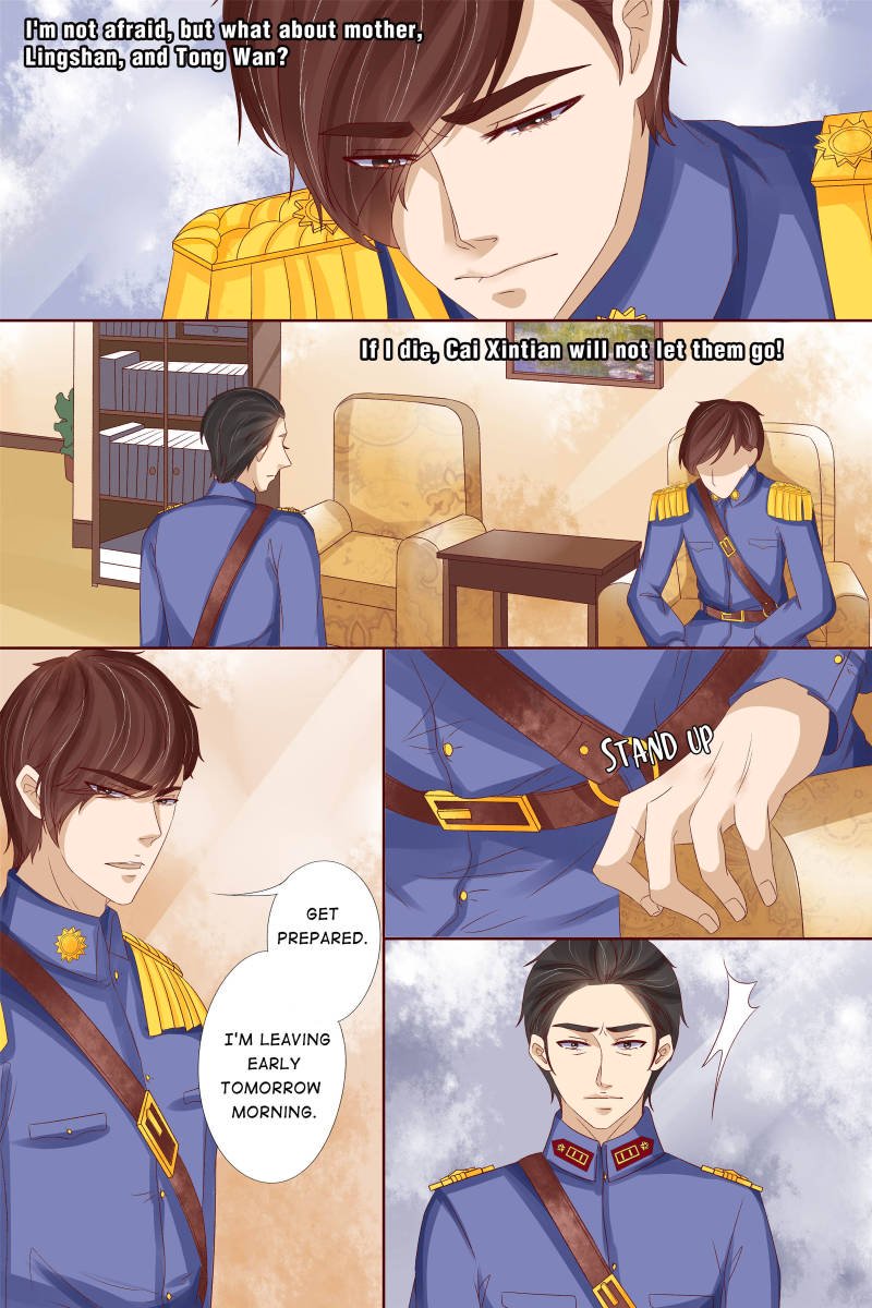 Page 2 of Chapter 68
