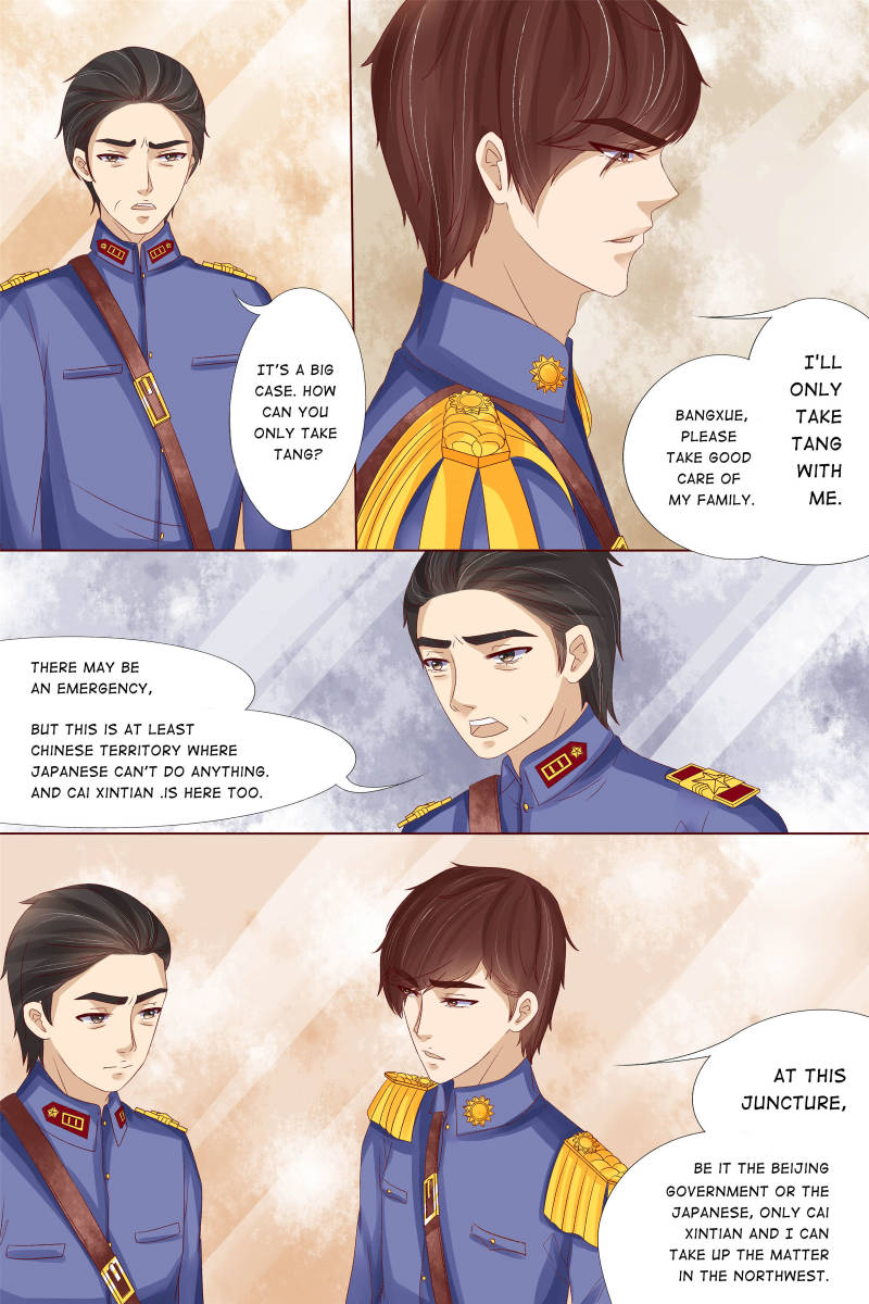 Page 3 of Chapter 68