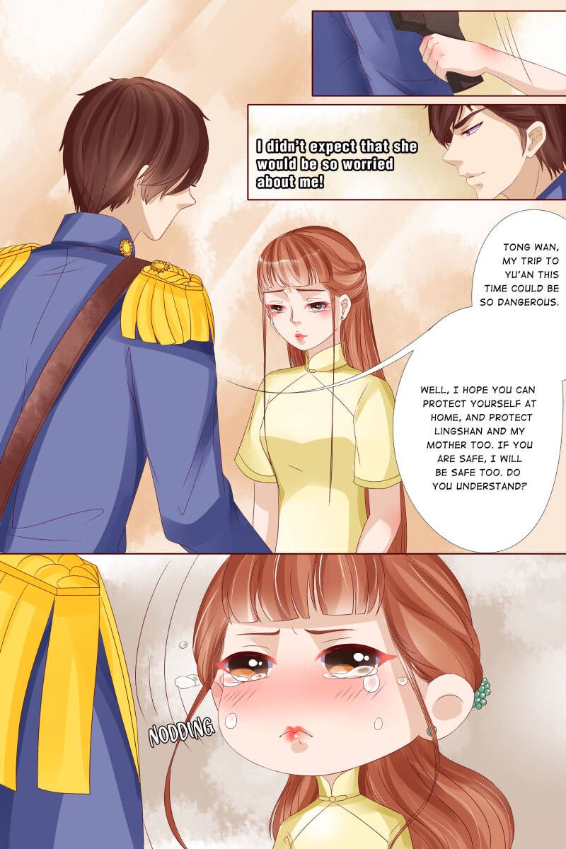 Page 2 of Chapter 69
