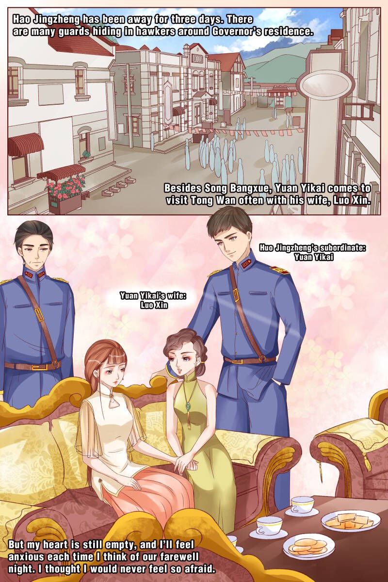 Page 1 of Chapter 70