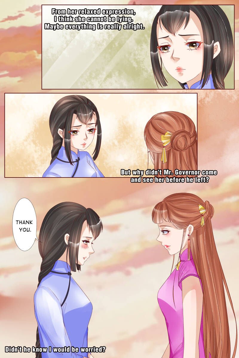 Page 4 of Chapter 70