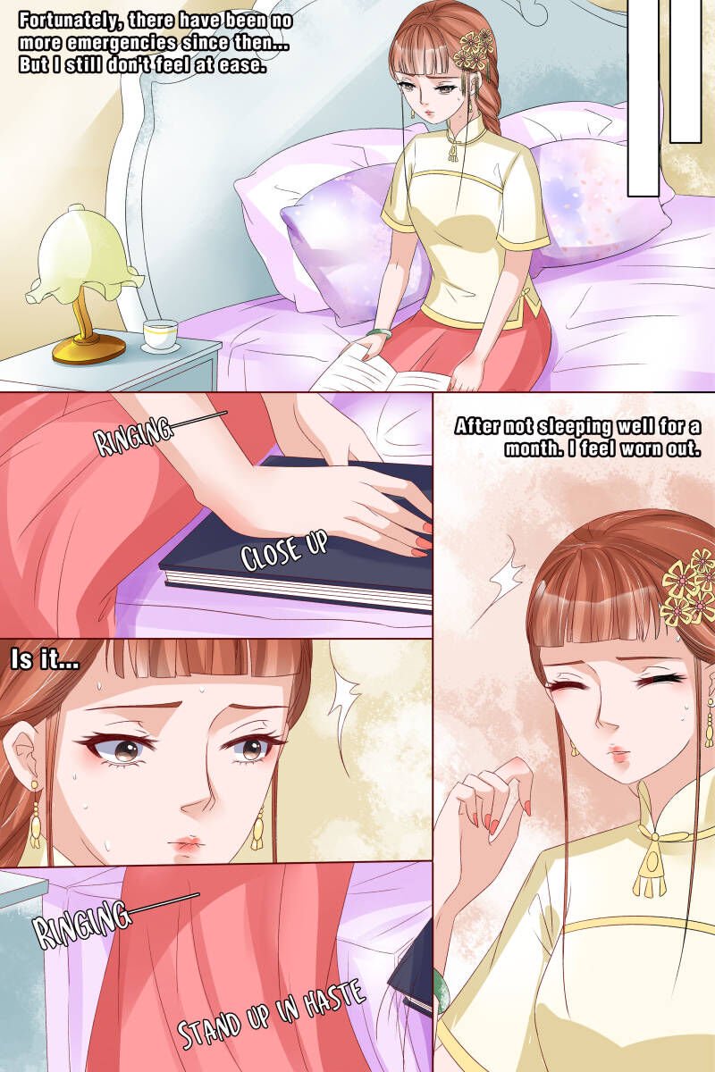 Page 1 of Chapter 71