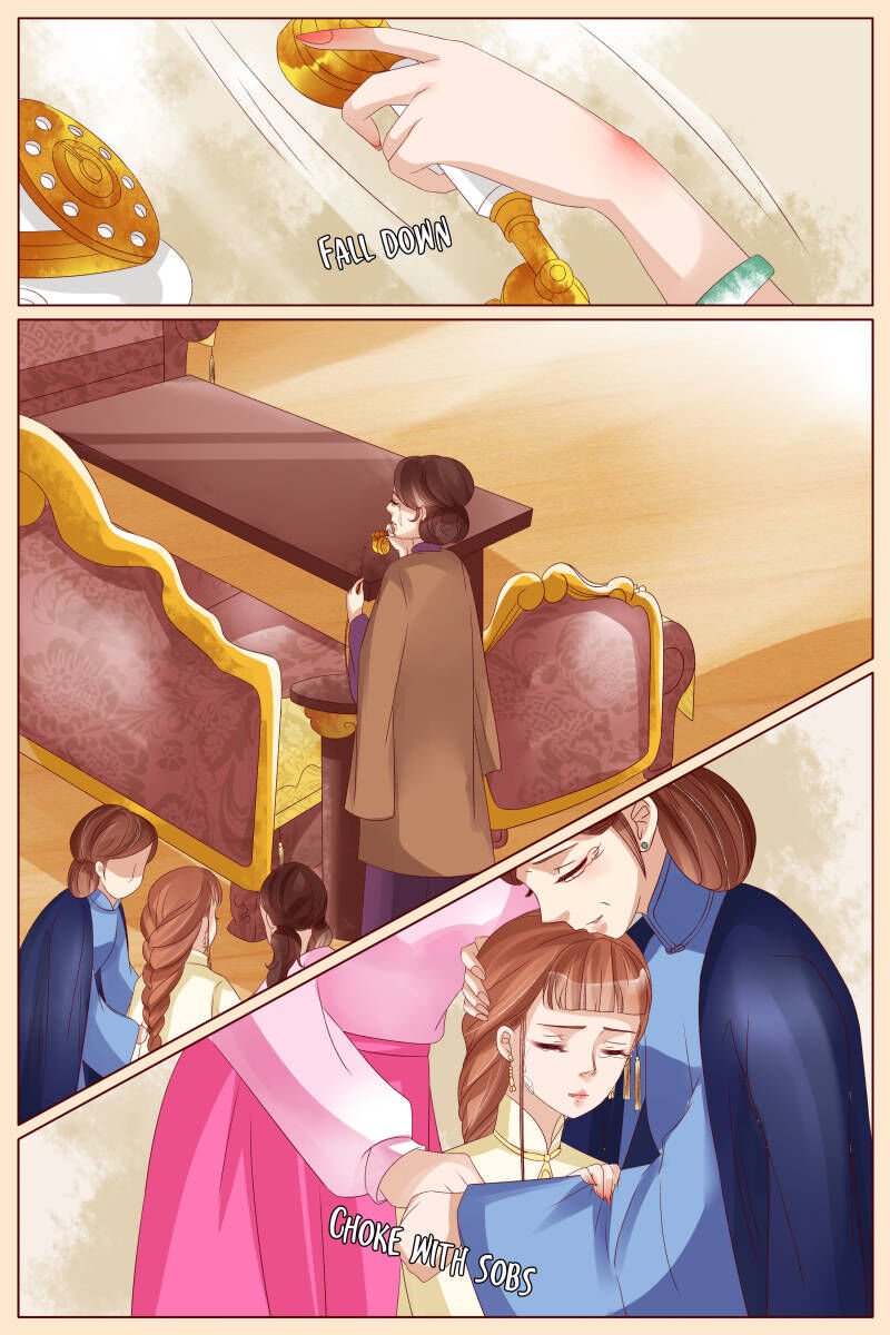 Page 3 of Chapter 71