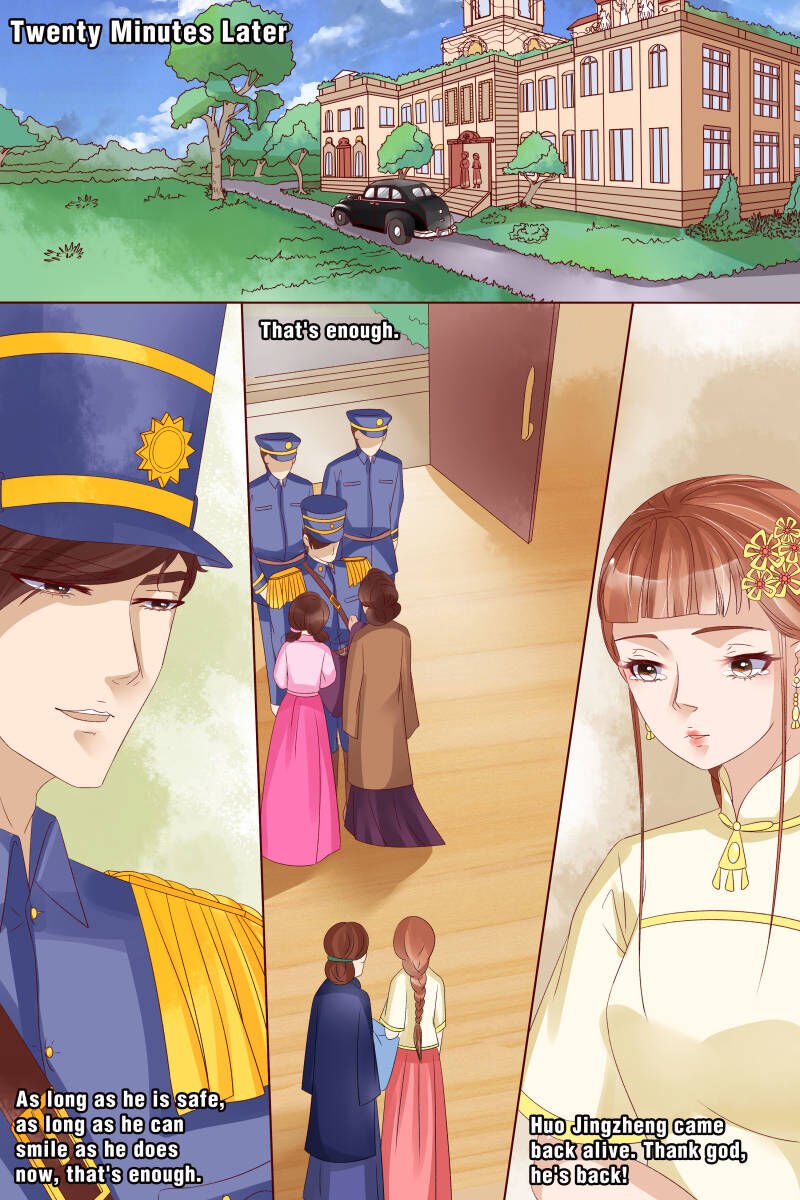 Page 4 of Chapter 71