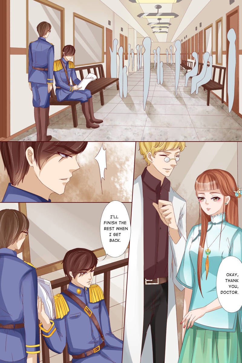 Page 1 of Chapter 74