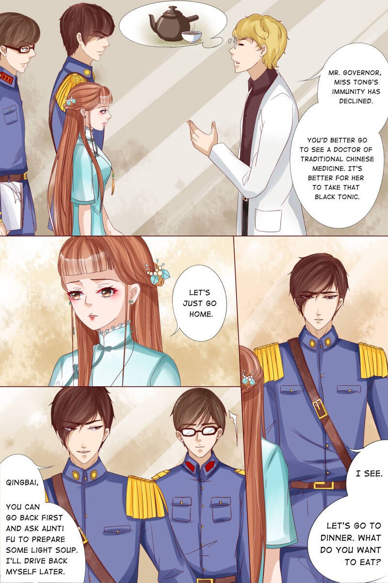 Page 2 of Chapter 74