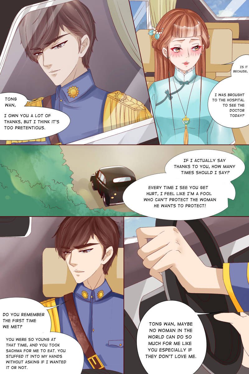 Page 4 of Chapter 74