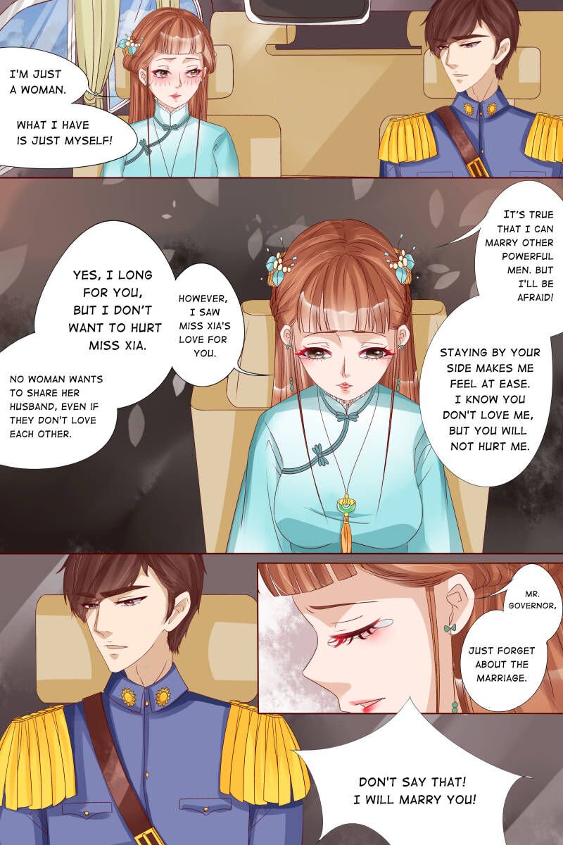 Page 7 of Chapter 74