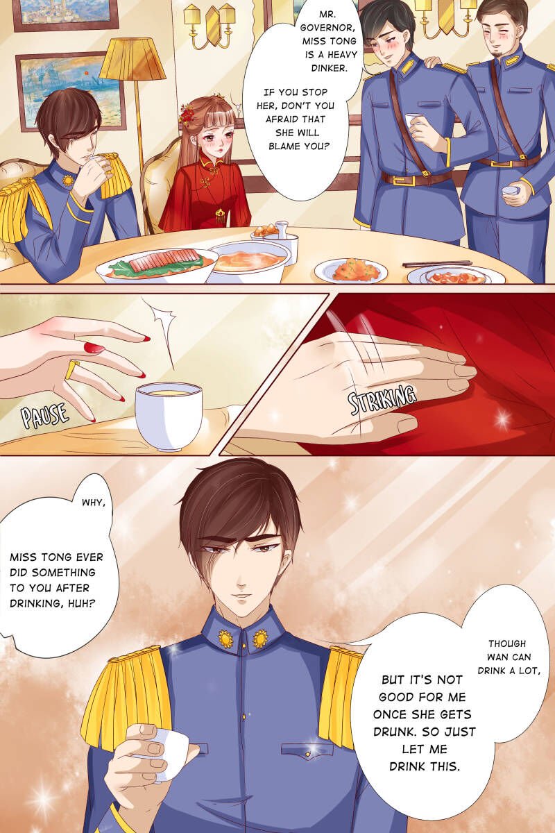 Page 7 of Chapter 75