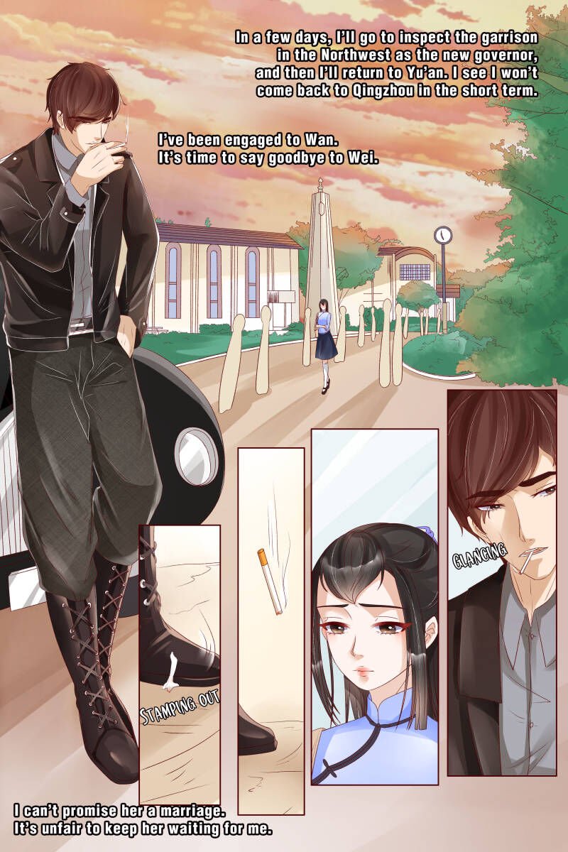Page 1 of Chapter 76