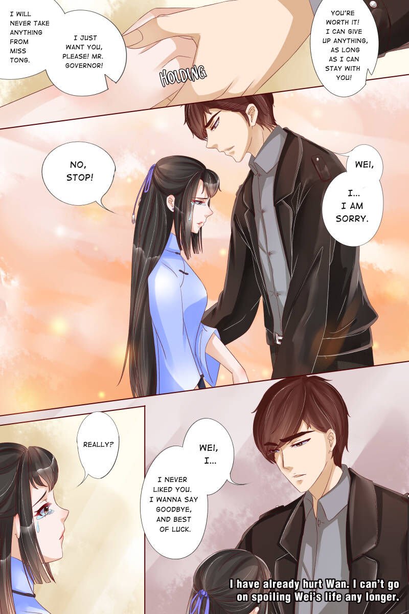 Page 5 of Chapter 76