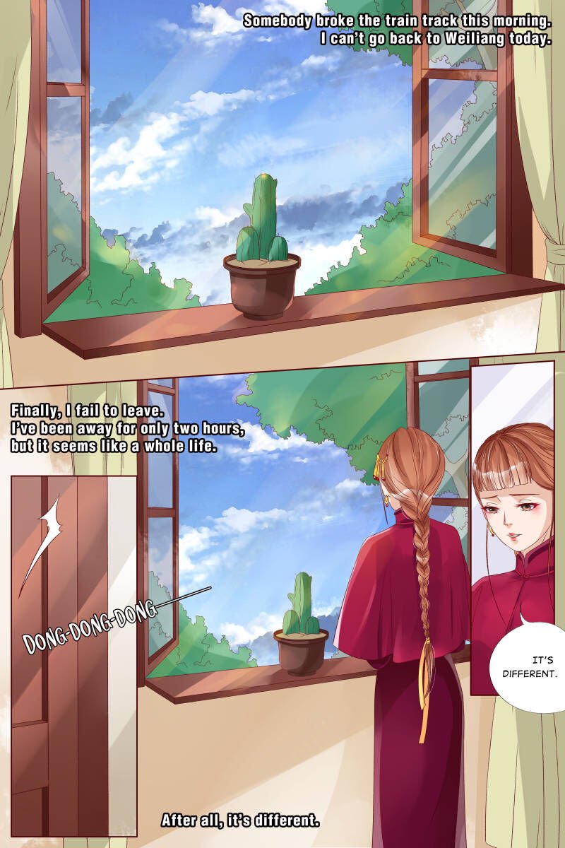 Page 1 of Chapter 77