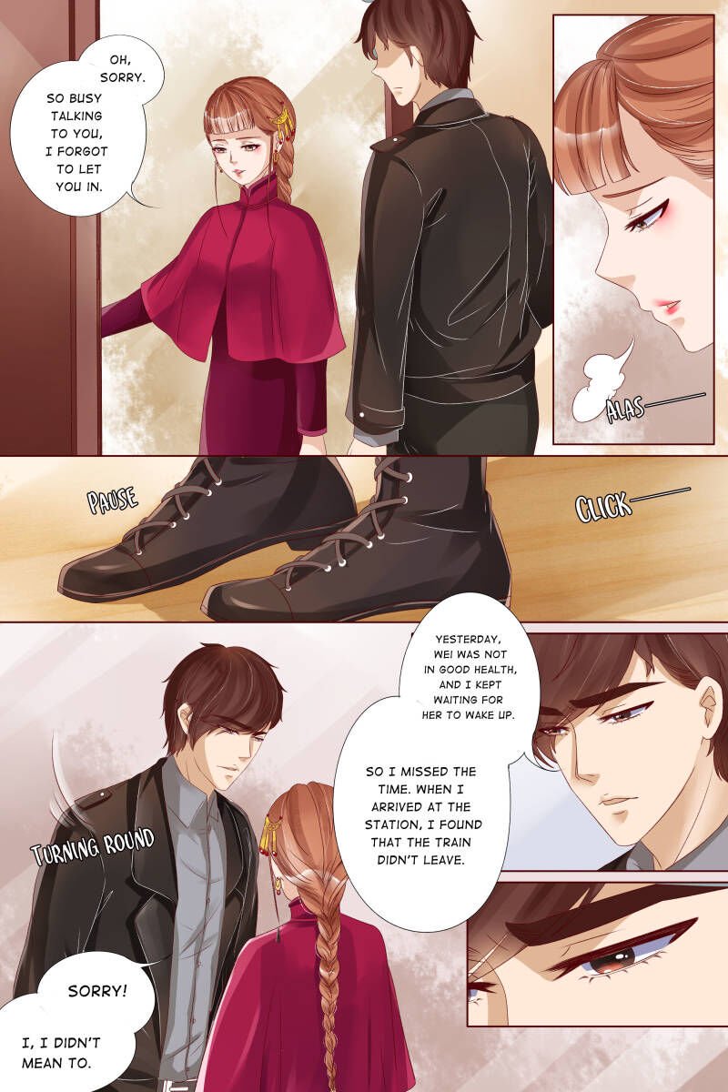 Page 3 of Chapter 77