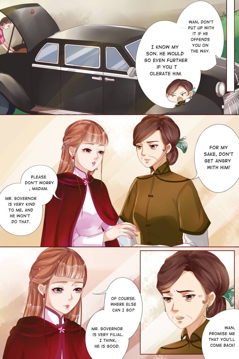Page 7 of Chapter 77