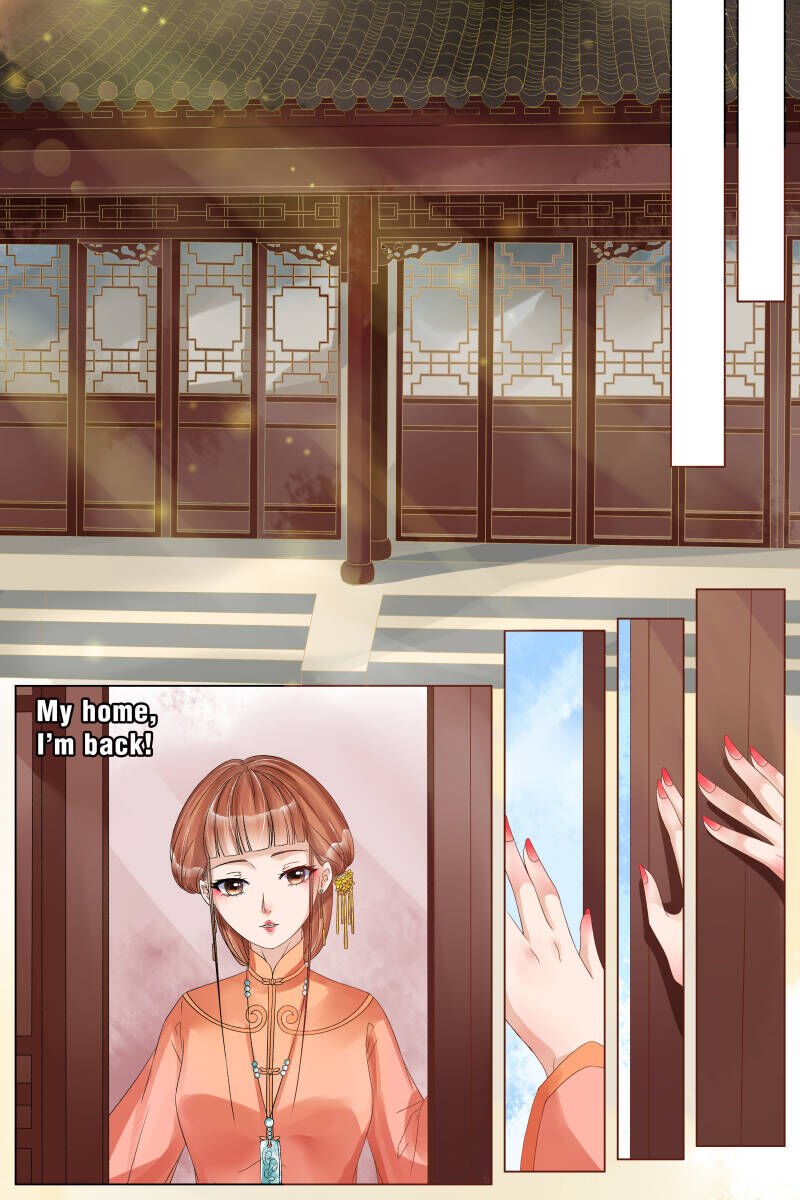 Page 1 of Chapter 78