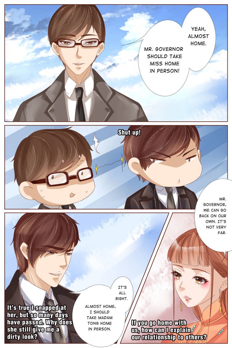 Page 3 of Chapter 78