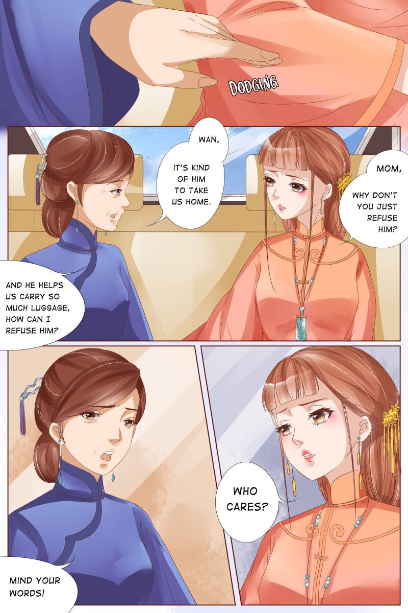 Page 7 of Chapter 78