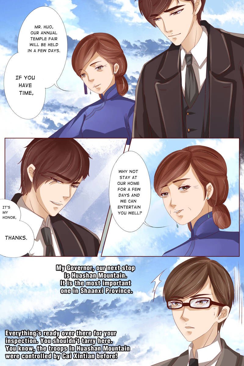 Page 3 of Chapter 79