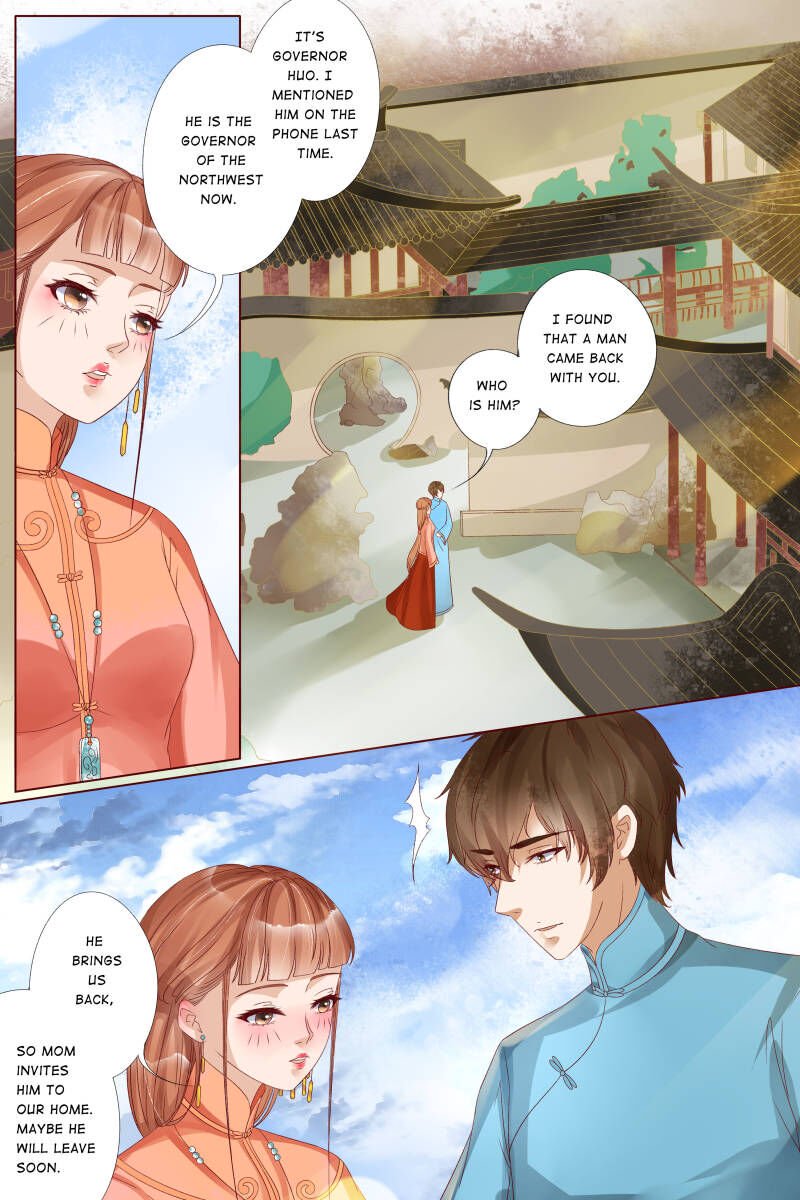 Page 4 of Chapter 79