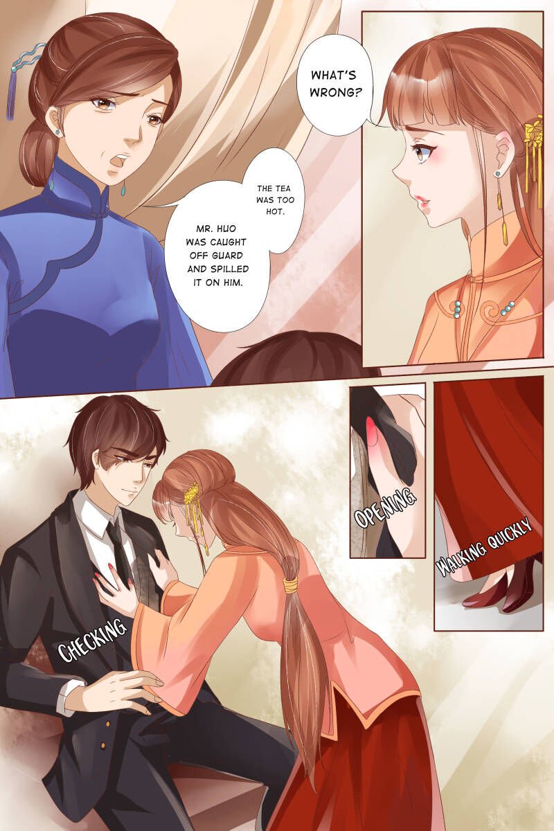 Page 6 of Chapter 79