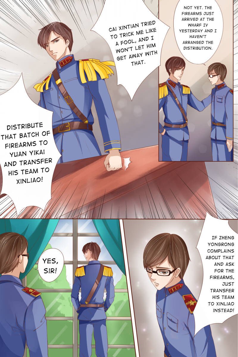 Page 3 of Chapter 8