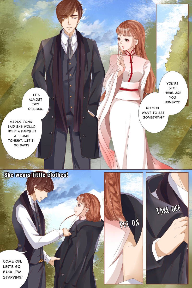 Page 1 of Chapter 83