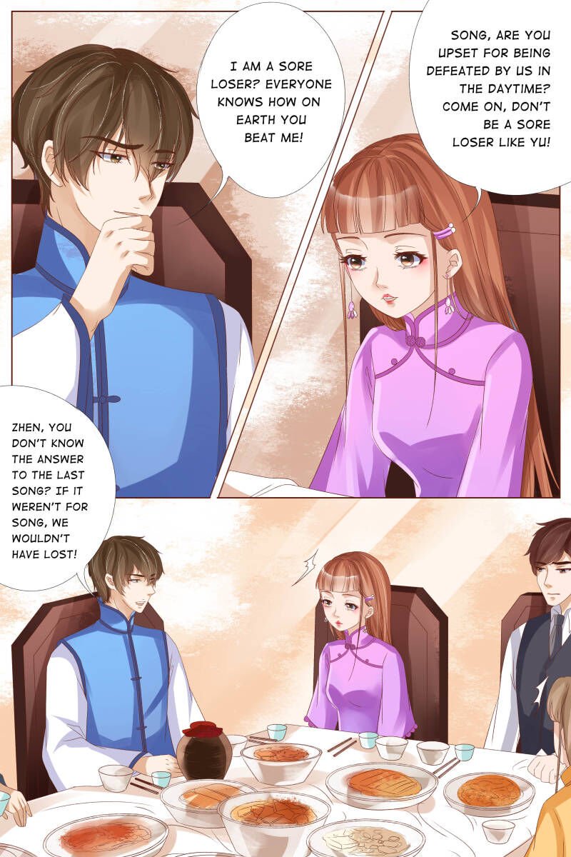 Page 2 of Chapter 84