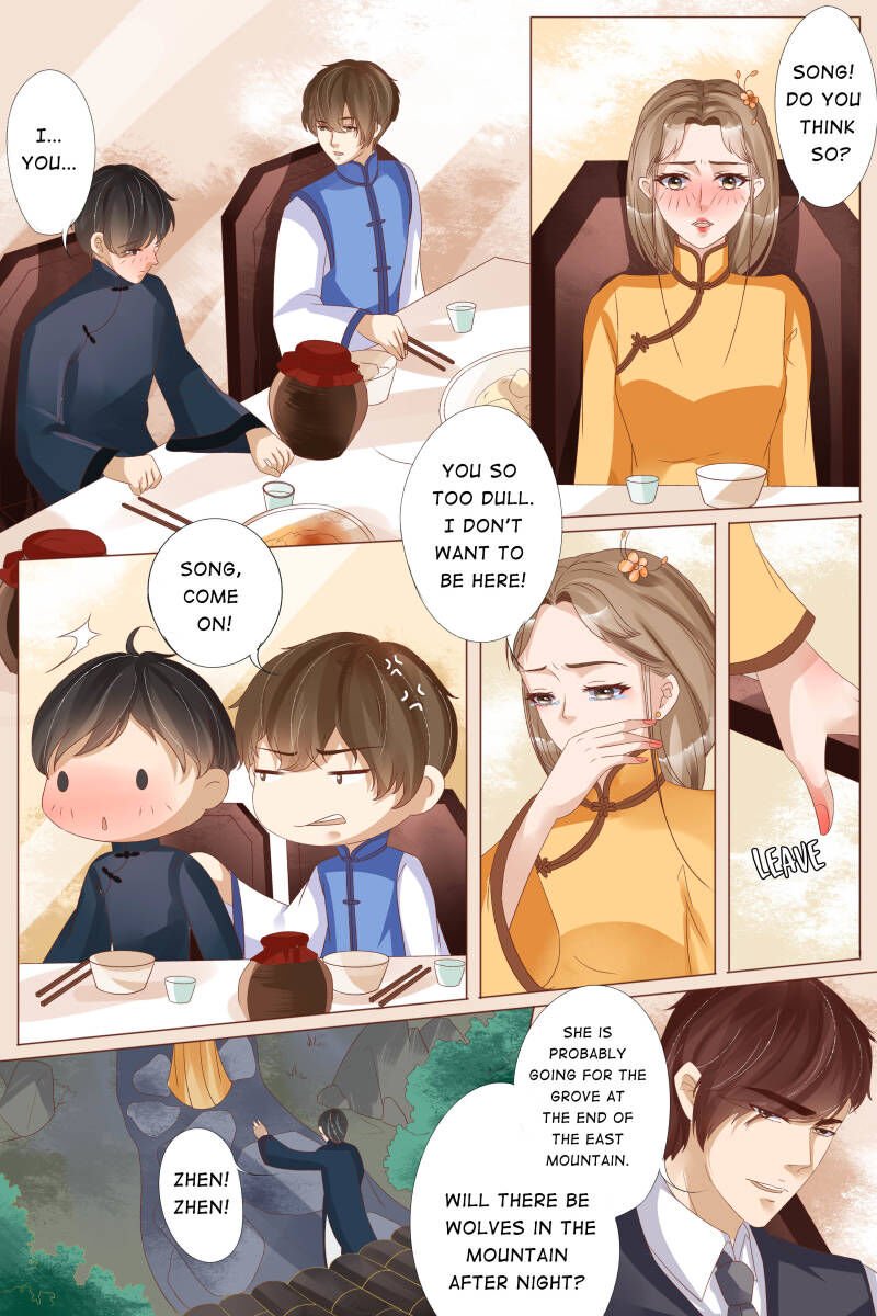 Page 3 of Chapter 84
