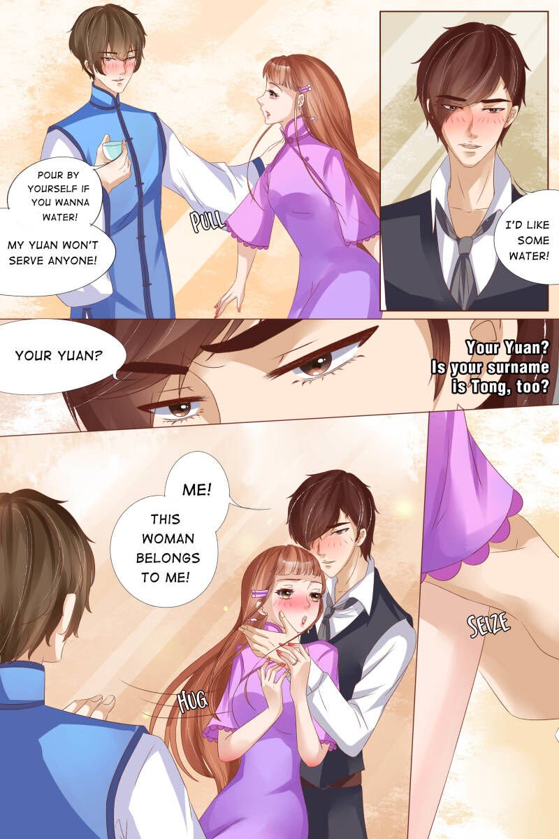 Page 8 of Chapter 84