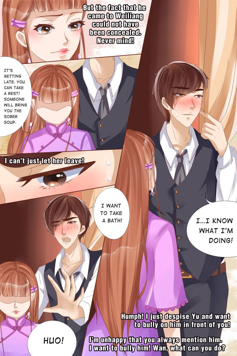 Page 3 of Chapter 85