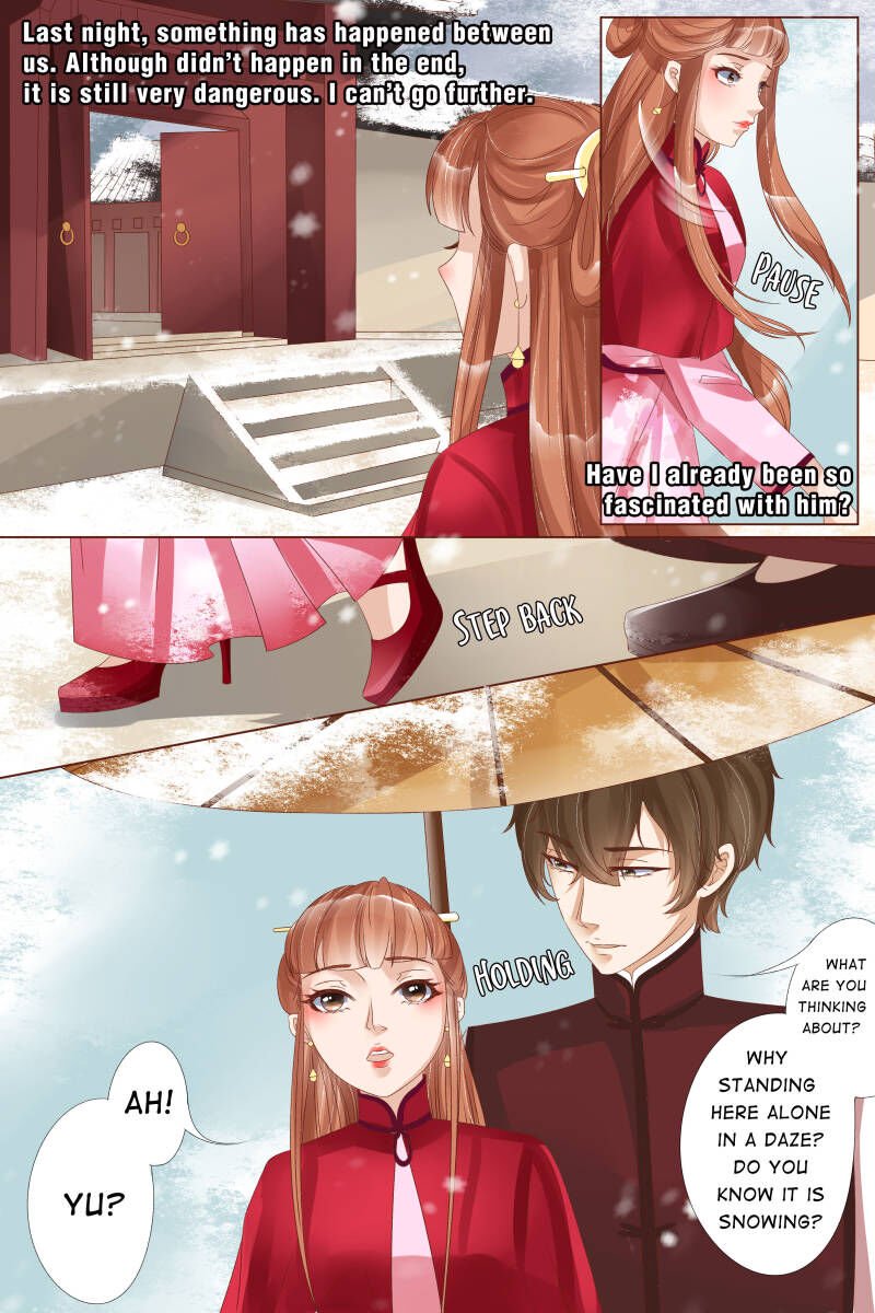 Page 2 of Chapter 88