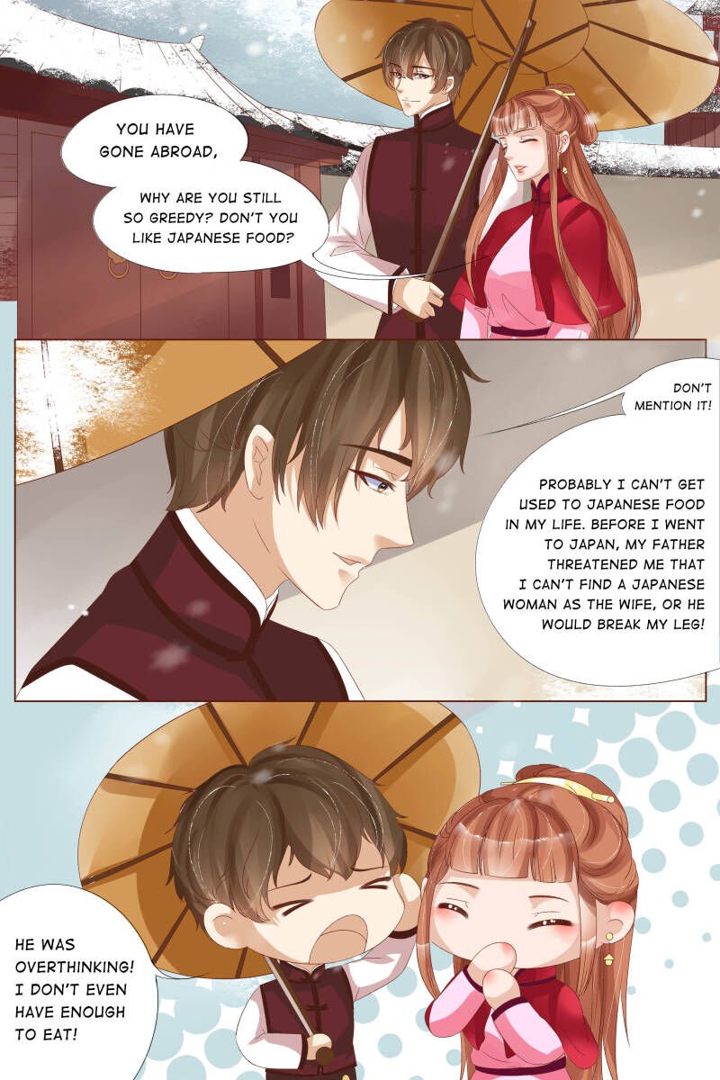Page 4 of Chapter 88