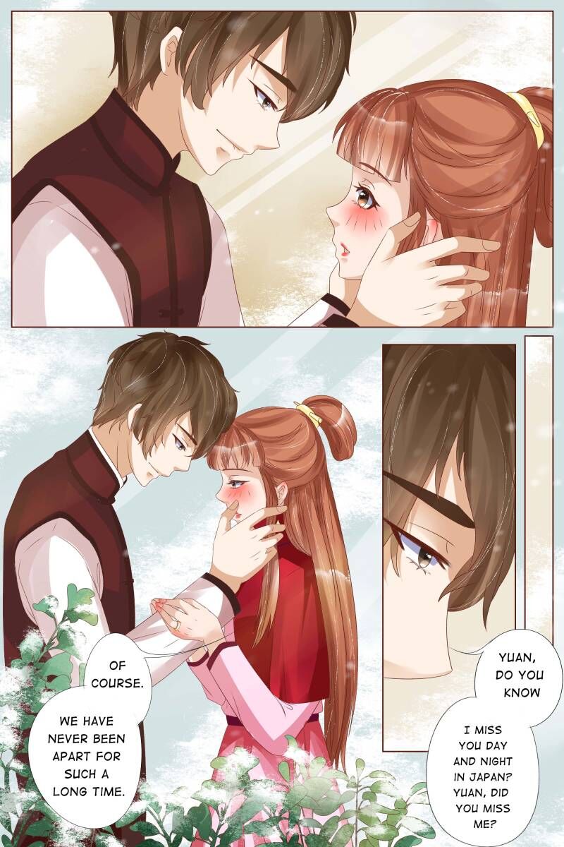 Page 1 of Chapter 89
