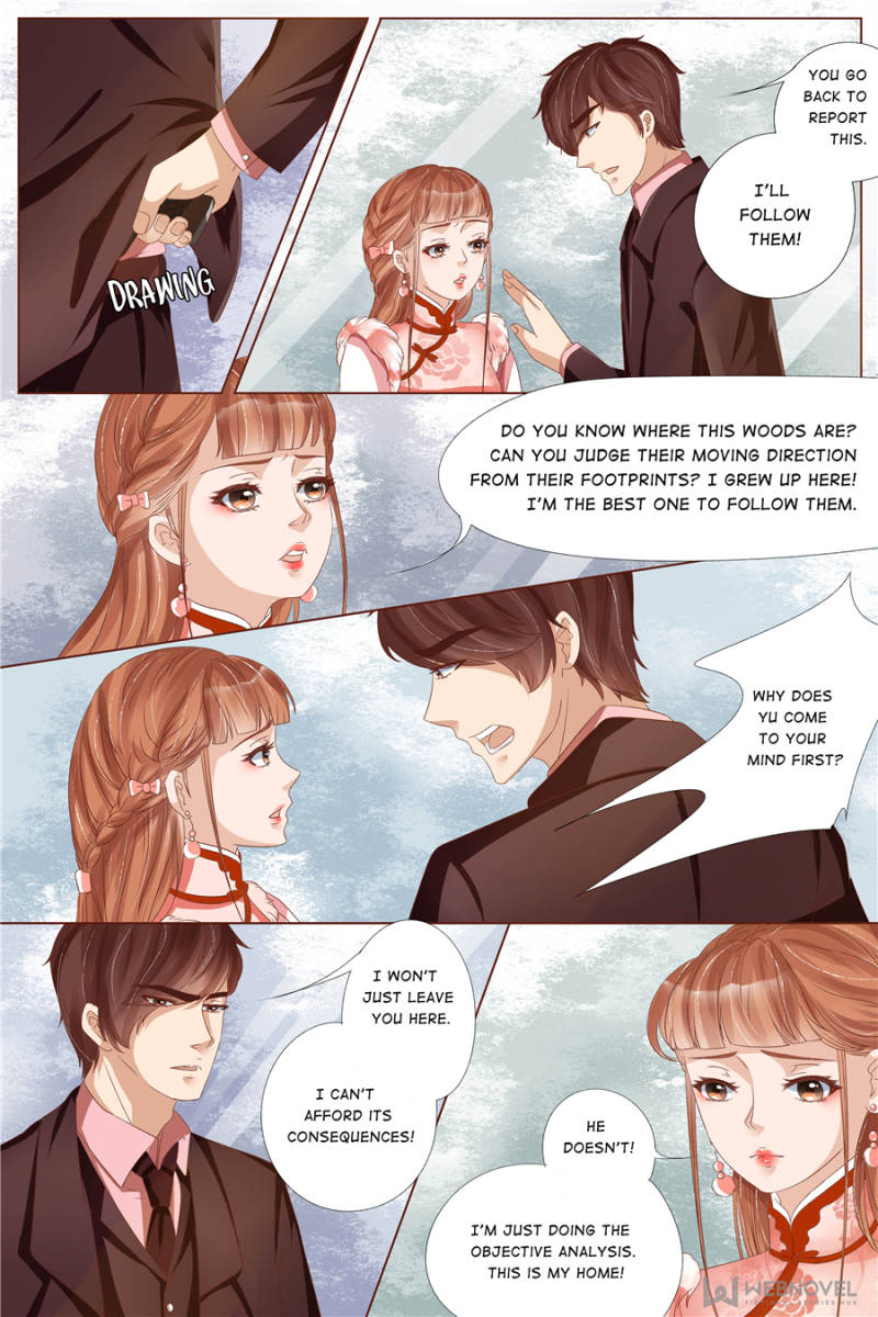 Page 2 of Chapter 91