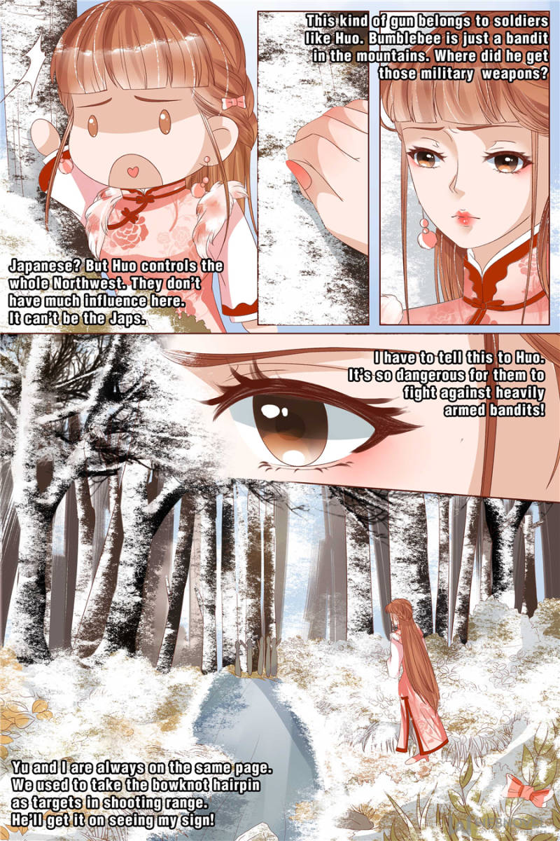 Page 7 of Chapter 91