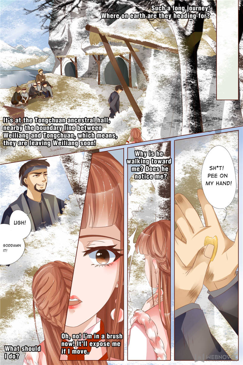 Page 8 of Chapter 91