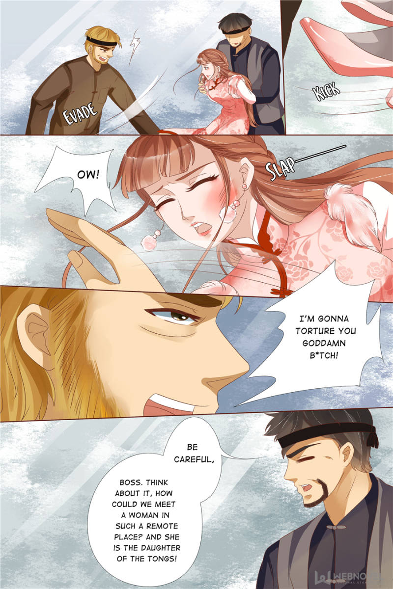 Page 2 of Chapter 92