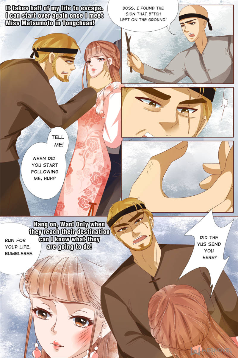 Page 3 of Chapter 92