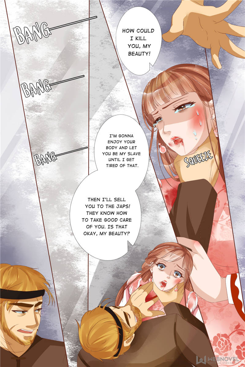 Page 2 of Chapter 93