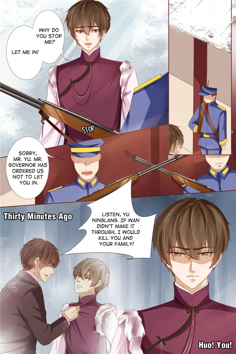Page 2 of Chapter 94