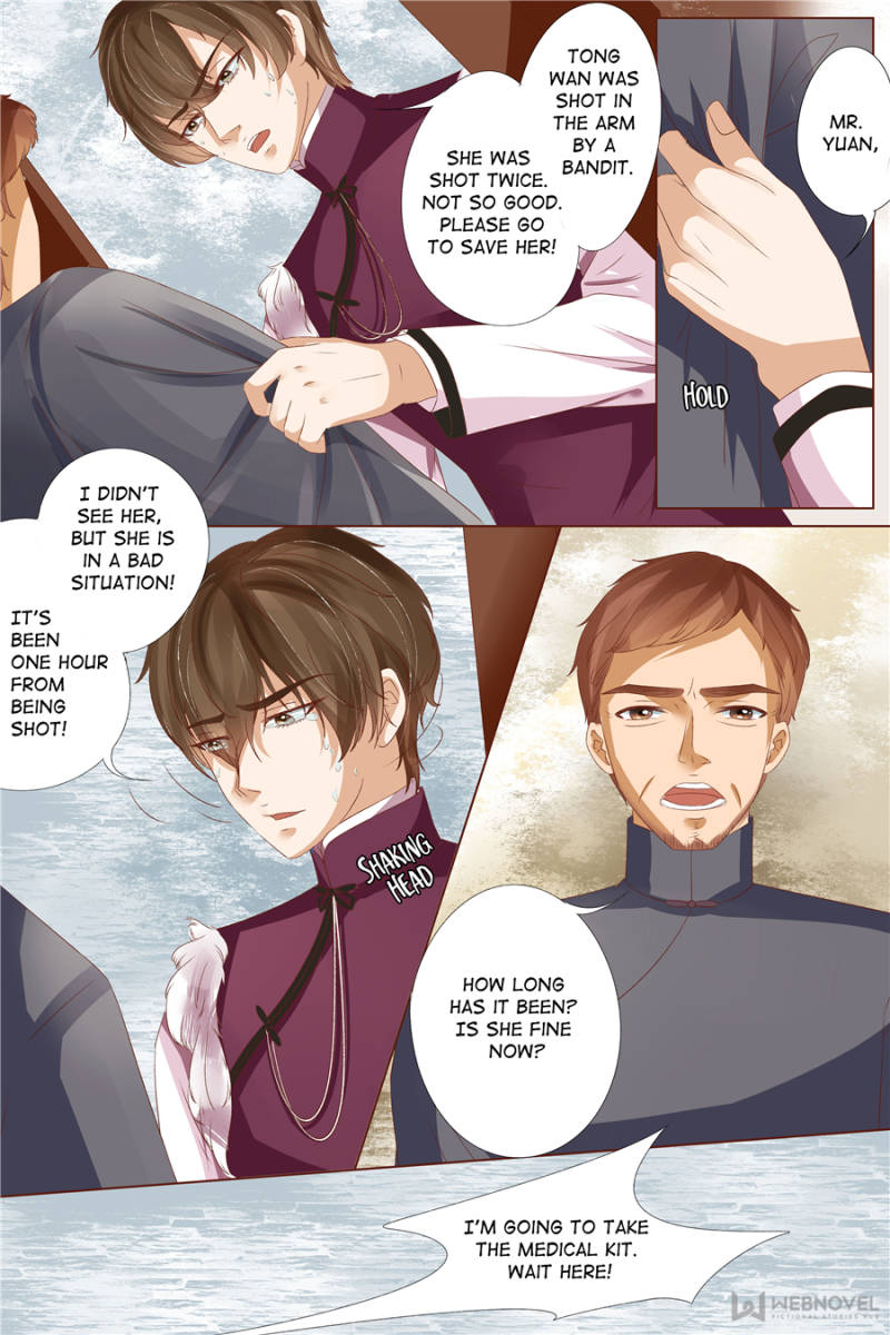 Page 4 of Chapter 94