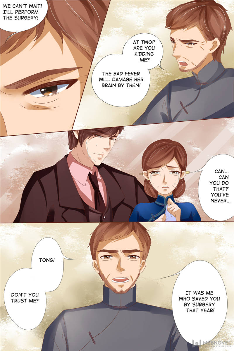 Page 6 of Chapter 94